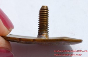 "Отличник социалистического соревнования минтяжстроя № 5739