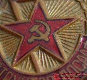 Знак "Инструктор ДОСААФ"