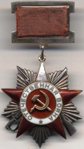 ОВ2 №19343 на колодке на пулеметчика