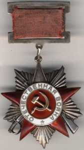 ОВ2 №19343 на колодке на пулеметчика