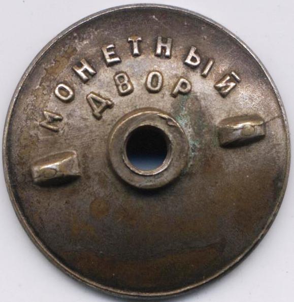 ОВ2 №19343 на колодке на пулеметчика