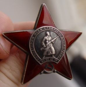 КЗ 3 679 507 люкс-
