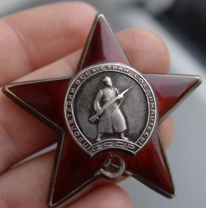 КЗ 1 489 908