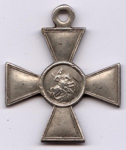 Георгиевский крест 3 степени №109926