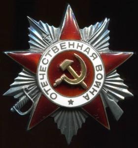 БС-2+БС-3+ОВ-2+КЗ-полный комп.на доке