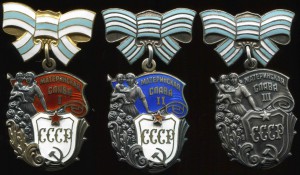 Материнские Славы 1+2+3 на доках, на одну