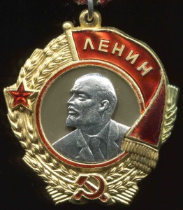 ОЛ - 204515