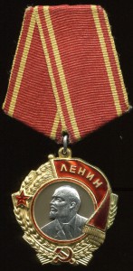 ОЛ - 204515