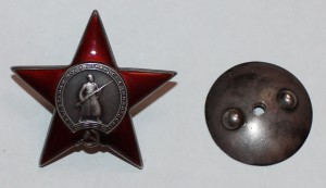 КЗ 248484	Серебряная гайка/танкист