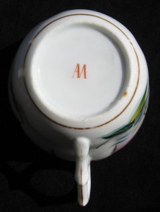 ЧАЙНАЯ ПАРА ЗАВОД МИКЛАШЕВСКОГО 1838 - 1862 ГГ.