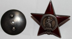 КЗ 192680	Пятка/серебряная гайка/ за сбитый Ме 110