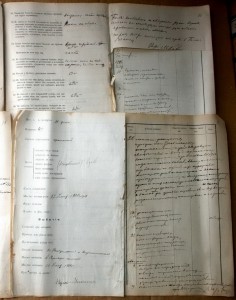 Скорбный лист больницы душевно-больных Рязань 5шт