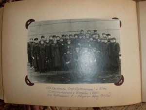 фотоальбом , конец войны