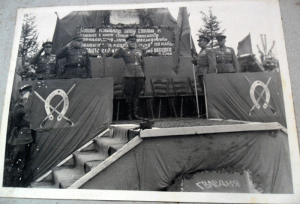 7-й гвард. кавалерийский крпус.Альбом.Много фото генералов.