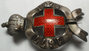 Знак Красного Креста за Русско-турецкую войну 1877-78 г.г.