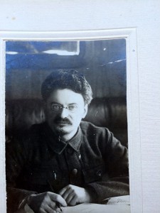 Вождь Революции товарищ Троцкий