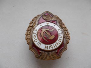 Отличный шофёр МТХ-Студебекер