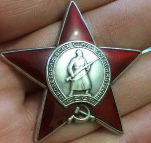 КЗ 3804523 Афганистан/ Спецназ/ Снайпер