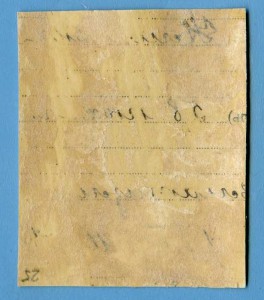 Командующий Ю.Вост.фр. кавалер БКЗ РСФСР В.И.ШОРИН.1919 г.