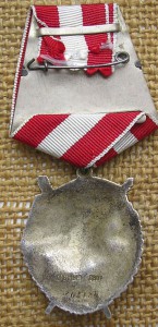 БКЗ №308***