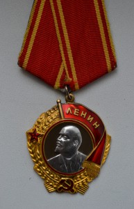 ОЛ № 165 400 (ММД).