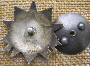 КЗ№460**,ОВ-2 №153*** с тех.клеймом