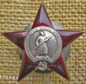 КЗ№460**,ОВ-2 №153*** с тех.клеймом