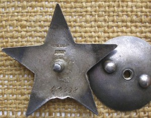 КЗ№460**,ОВ-2 №153*** с тех.клеймом