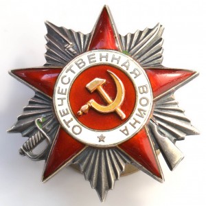 БКЗ,ОВ 2,КЗ,БЗ,Заполярье  др на одного с доками
