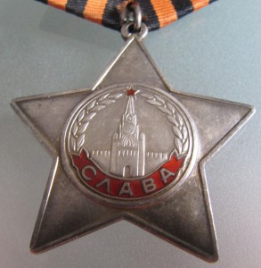 Слава 3, 710ххх люкс!