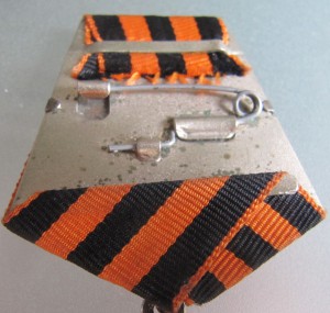 Слава 3, 710ххх люкс!