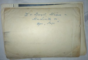 Фото.Хрущев.Микоян.Фурцева др.