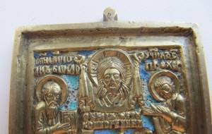 икона Апостол Иоанн Богослов и ученик его Прохор Эмаль Р СиБ