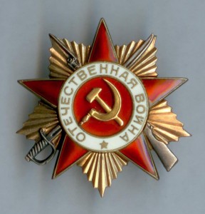 OВ1 286.068 на ОК - посмертно за ТИГР