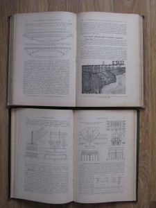 5 томов по строительству мостов, Николаи и Патон, 1901-13