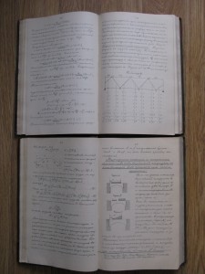 5 томов по строительству мостов, Николаи и Патон, 1901-13