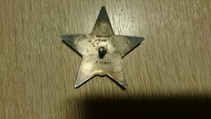 ОЛ-257265 БКЗ-306590 БКЗ-110678 ОВ1 16701 КЗ854805+ОК