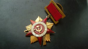 ОВ 1 подвесная конструктор