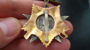 ОВ 1 подвесная конструктор