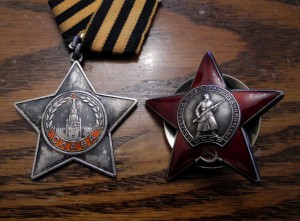 Редкость-БОЕВАЯ СЛАВА НА ЛЕТЧИКА-Дубликат+кз