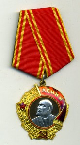 ОЛ 161.341(московский МД)