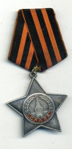 Слава3 - 619318