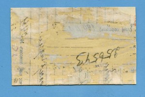 М.В.Фрунзе,С.М.Будённый на параде. Москва,1923 г.