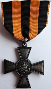 Георгиевский крест. Частник. Франция. Серебро.