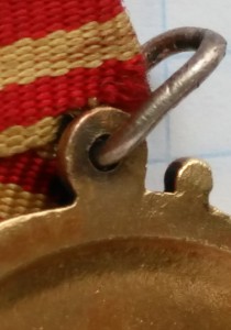 Орден Ленина Номер штихелем