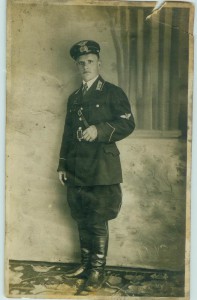 Летчик.