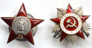 Слава 3ст,КЗ,ОВ 2 юб,2 Отваги,Москва,Киев и др на одного