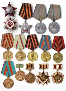 Слава 3ст,КЗ,ОВ 2 юб,2 Отваги,Москва,Киев и др на одного