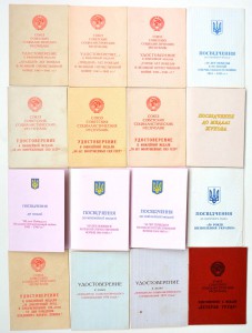 Слава 3ст,КЗ,ОВ 2 юб,2 Отваги,Москва,Киев и др на одного