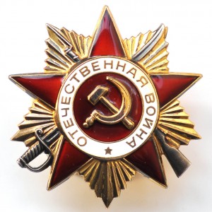 2 КЗ,ОВ 1 юб,2 БЗ,города и др на одного